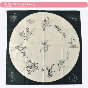 風呂敷 通常 通年用 日本製 むす美 68鳥獣...の詳細画像5