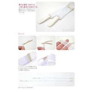 爆買 着付けベルト 薄物用 夏用 日本製 あづ...の詳細画像1