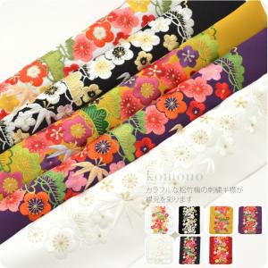 洗える 半衿 刺繍 半襟 日本製 シルエリー 刺繍カラー半衿