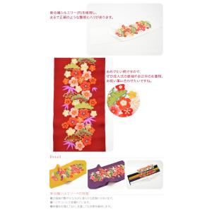 爆買 半衿 刺繍 半襟 袷用 日本製 シルエリ...の詳細画像1
