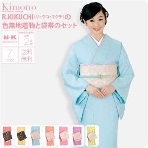 なごみや 洗える着物 セット 袷用 式部浪漫 訪問着 優雅唐花 袋帯 2点