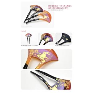 和装 髪飾り 結婚式 留袖 通年用 日本製 蒔...の詳細画像1