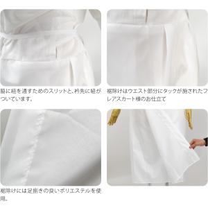 ワンピース 肌襦袢 通年用 日本製 着物スリッ...の詳細画像3