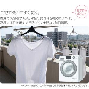肌襦袢 薄物用 夏用 さららビューティー 夏肌...の詳細画像3