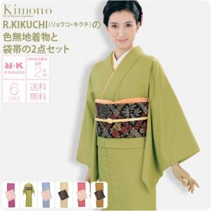 なごみや 洗える着物 セット 袷用 式部浪漫 訪問着 優雅唐花 袋帯 2点