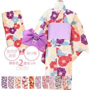 子供浴衣セットレトロモダン柄ゆかた作り帯セット 綿紅梅 椿 ...