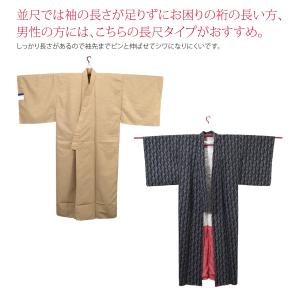 和装ハンガー 通年用 日本製 着物ハンガー 長...の詳細画像2