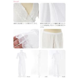 肌襦袢 裾よけ セット 単衣用 薄物用 夏用 ...の詳細画像3