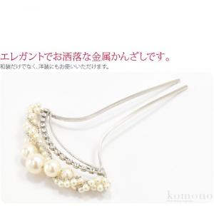 和装 髪飾り 結婚式 留袖 通年用 日本製 金...の詳細画像1