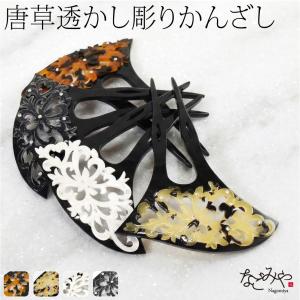 花嫁かつら・日本髪かつら（文金高島田）明るい栗色；新古品 : アズマ