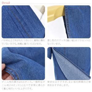爆買 洗える 木綿 着物 単品 袷用 単衣用 ...の詳細画像2