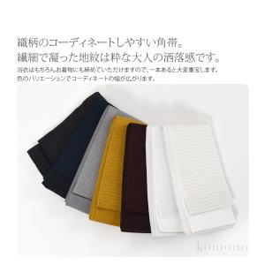 男物 角帯 通年用 日本製 ポリエステル 角帯...の詳細画像1