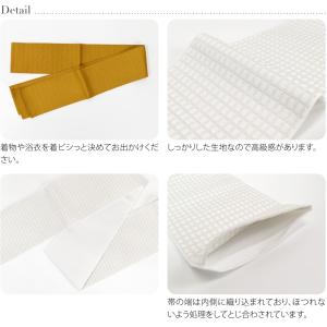 男物 角帯 通年用 日本製 ポリエステル 角帯...の詳細画像2