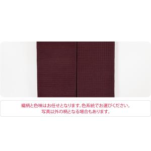 男物 角帯 通年用 日本製 ポリエステル 角帯...の詳細画像3