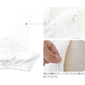 和装ブラジャー 通年用 日本製 あづま姿 Vラ...の詳細画像2