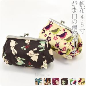 和柄 コンパクトミラー 通年用 日本製 印傳屋 角ミラー 手鏡 伝統的