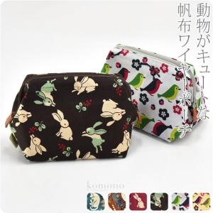 グッチシマ GUCCI グッチ 272367 レザー ポーチ ブラック＜USED