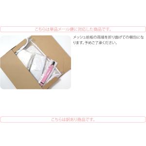 着付け小物セット 浴衣 薄物用 夏用 訳あり ...の詳細画像4