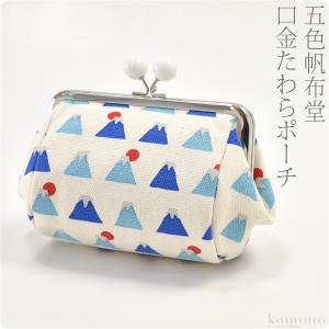 和柄 コンパクトミラー 通年用 日本製 印傳屋 角ミラー 手鏡 伝統的