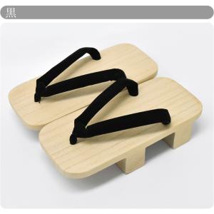 浴衣 下駄 メンズ 通年用 日本製 男物 二枚...の詳細画像5