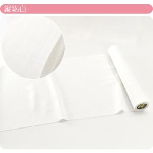 反物 長襦袢 単衣用 薄物用 夏用 日本製 東...の詳細画像3