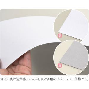 たとう紙用 厚紙 通年用 日本製 台紙 10枚...の詳細画像4