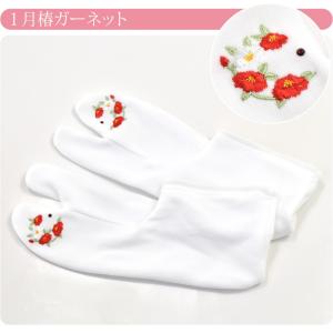 ストレッチ 足袋 こはぜなし 通年用 日本製 ...の詳細画像3