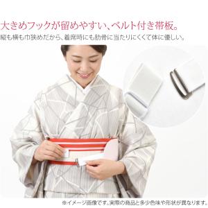 帯板 ベルト付き 通年用 日本製 ソフト 前板...の詳細画像1