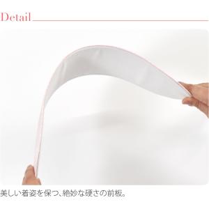 帯板 ベルト付き 通年用 日本製 ソフト 前板...の詳細画像5