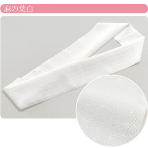 洗える 半衿 白 半襟 袷用 日本製 シルフィ...の詳細画像3