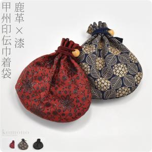 印傳屋（INDEN-YA） 印伝 巾着 印伝 小物入れ 3008 和柄 小物 本革 赤