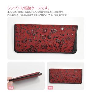 和柄 眼鏡ケース 通年用 日本製 印傳屋 メガ...の詳細画像2