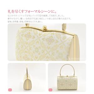 留袖 草履 バッグ セット 訪問着 通年用 日...の詳細画像1