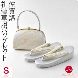 なごみや 爆買 留袖 草履 バッグ セット 訪問着 通年用 日本製 夢衣