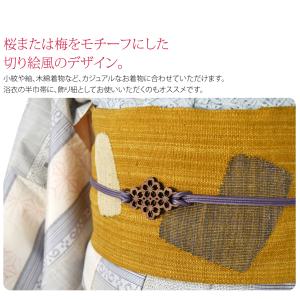 帯締め 三分紐 通年用 日本製 翠嵐工房 正絹...の詳細画像1