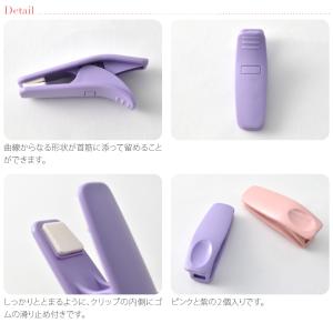 着物クリップ 大 セット 通年用 日本製 コー...の詳細画像2