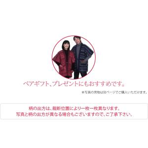 久留米 半纏 レディース 防寒用 冬用 日本製...の詳細画像4