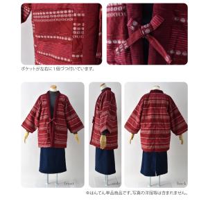 久留米 半纏 レディース 防寒用 冬用 日本製...の詳細画像3