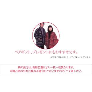 久留米 半纏 レディース 防寒用 冬用 日本製...の詳細画像4
