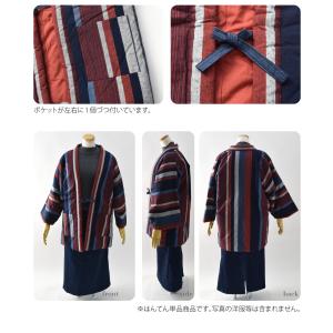 久留米 半纏 レディース 防寒用 冬用 日本製...の詳細画像3