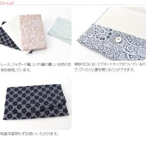 爆買 ふくさ 結婚式 通年用 日本製 金封袱紗...の詳細画像2