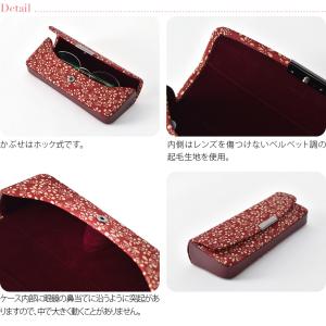 和柄 眼鏡ケース 通年用 日本製 印傳屋 Hメ...の詳細画像2