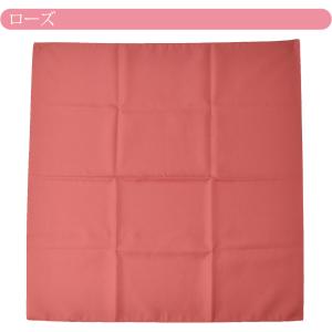 風呂敷 通常 通年用 日本製 むす美 70一越...の詳細画像3