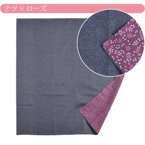 風呂敷 通常 通年用 日本製 むす美 70リバ...の詳細画像5