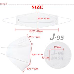 爆買 不織布 立体 マスク 血色 カラー 通年...の詳細画像2