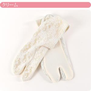 ストレッチ 足袋 こはぜなし 通年用 日本製 ...の詳細画像3