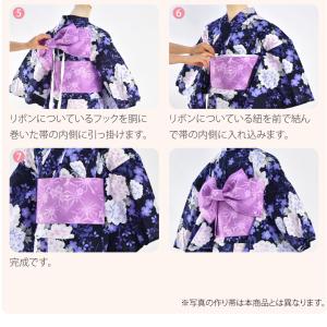 ワンタッチ 帯 夏用 浴衣 作り帯 ワイヤー入...の詳細画像5