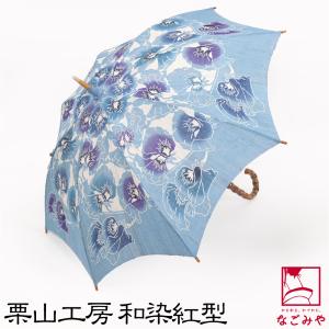 当時物 希少 蔵出し 骨董品 簪 芸者 舞妓 芸妓 花魁 本鼈甲 べっ甲 白
