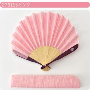 浴衣 扇子 和装 夏用 松寿庵 フレンチリネン...の詳細画像4