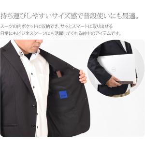 浴衣 扇子 和装 夏用 松寿庵 網代柄 布扇子...の詳細画像2